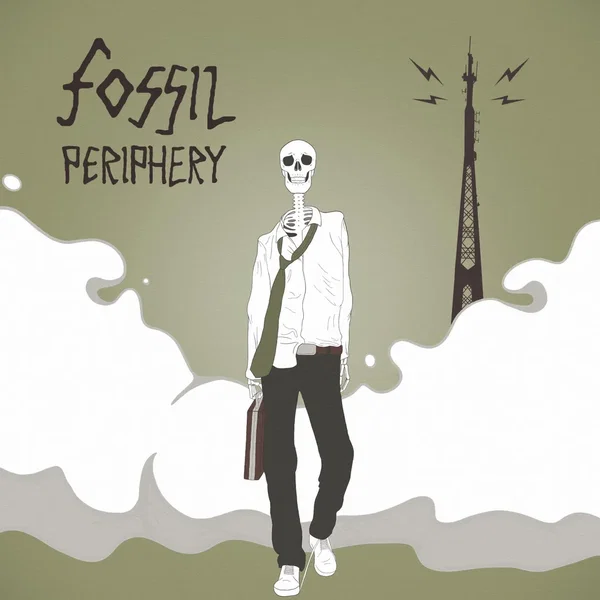 Periphery