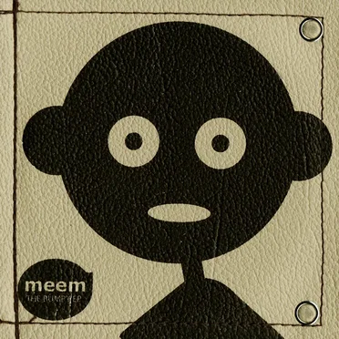 The Bumpy EP
