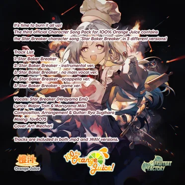 100% Orange Juice - Character Song Pack: Star Baker Breaker