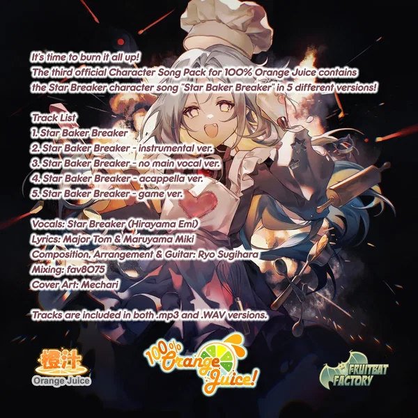 100% Orange Juice - Character Song Pack: Star Baker Breaker