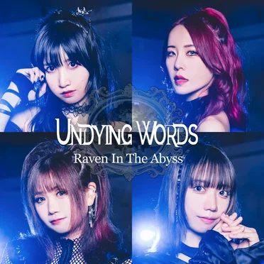 Raven In The Abyss by UNDYING WORDS - album cover