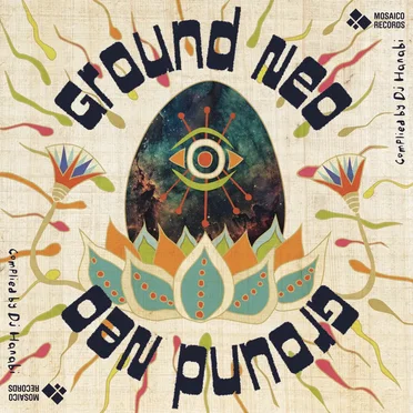 Ground Neo by Various Artists - album cover
