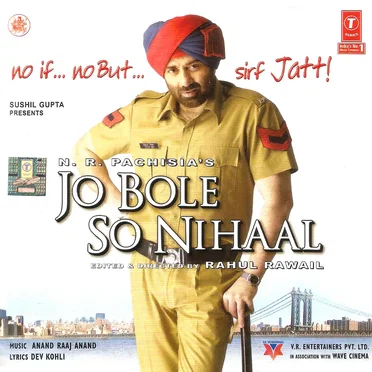 Jo Bole So Nihaal