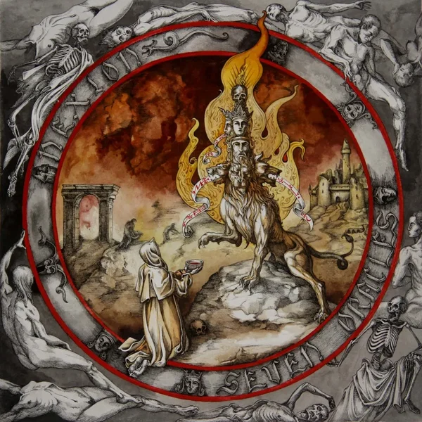 Revelation of Unbeing