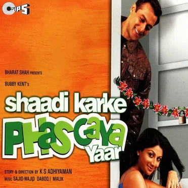 Shaadi Karke Phas Gaya Yaar by Various Artists - album cover