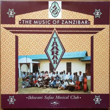 Taarab 2 / Music of Zanzibar