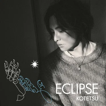 ECLIPSE by KOTETSU - album cover