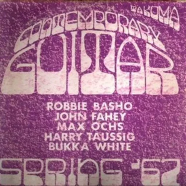 Contemporary Guitar: Spring ’67