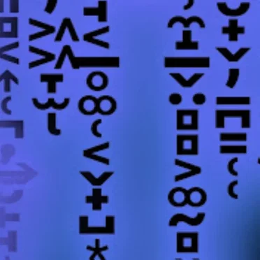 H̵ ̸U̷ ̶N̶ ̴T̵ ̸E̷ ̸D̷ by D̸E̴A̴T̷H̵ ̸R̷A̵V̸E̶ - album cover