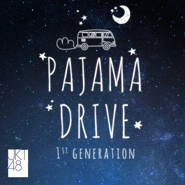 Pajama Drive