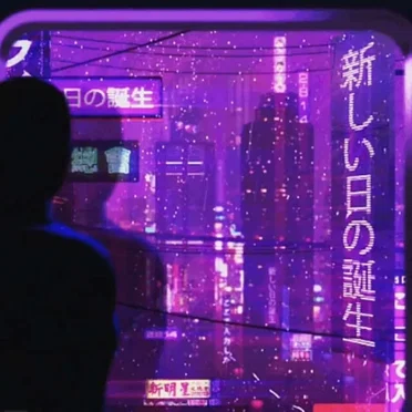 Illusion