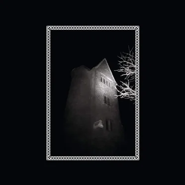 Lamp of Murmuur