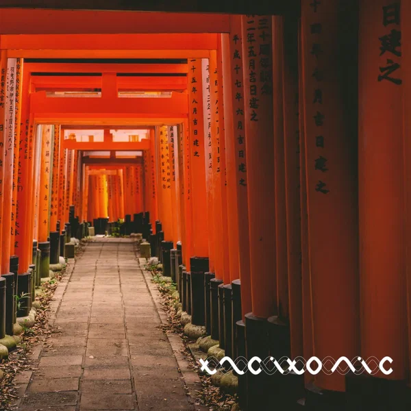 Ronin