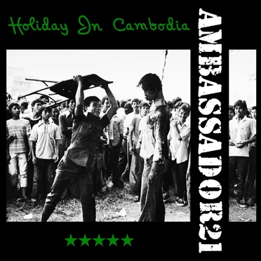 Holiday in Cambodia