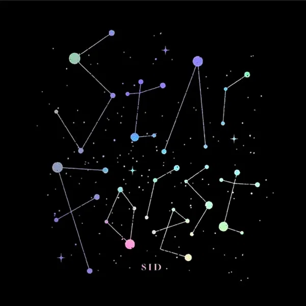 Star Forest