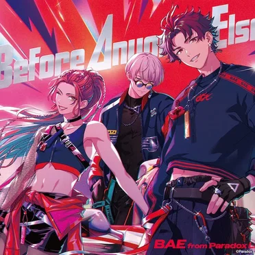 Before Anyone Else by BAE - album cover