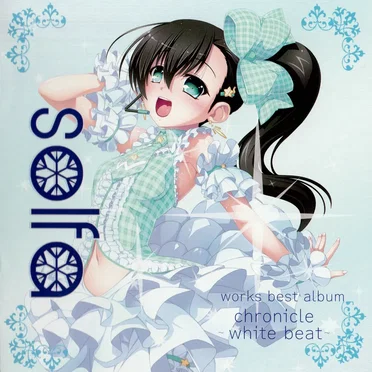 solfa works best album chronicle ~white beat~ by solfa - album cover