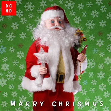Marry Chrismus by Digital Hotdogs - album cover