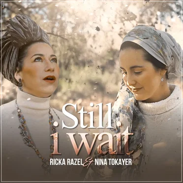 Still 1 Wait by Ricka Razel - album cover