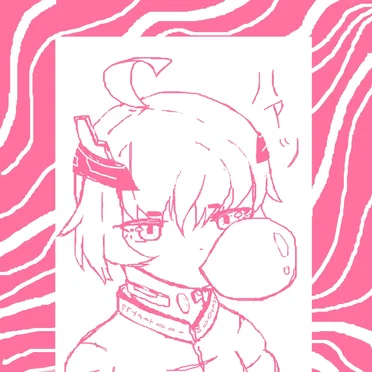 Makinru