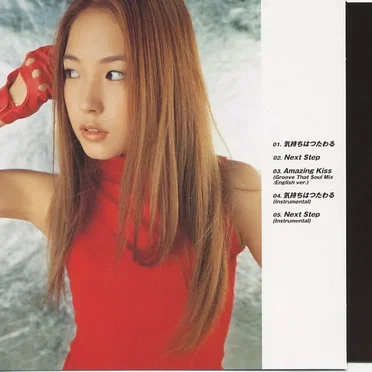 気持ちはつたわる