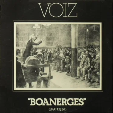 Boanerges by Voiz - album cover