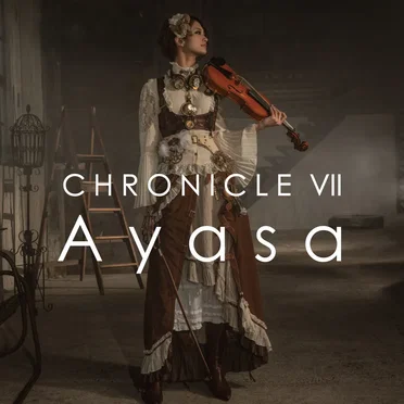 CHRONICLE VII