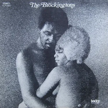 The Brockingtons
