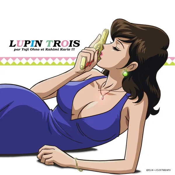 LUPIN TROIS