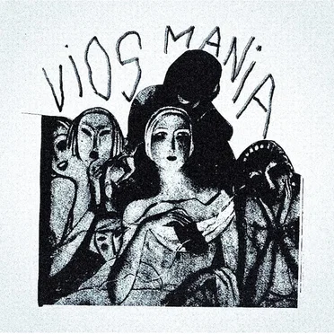 Vios / Mania by Dramachine - album cover