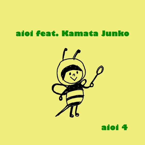 aioi 4