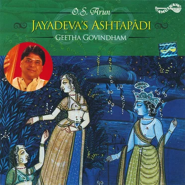 Jayadeva’s Astapadi by O.S. Arun - album cover
