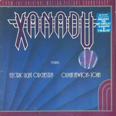 Xanadu: From the Original Motion Picture Soundtrack
