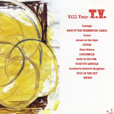 Kill Your T.V. 09 by Various Artists - album cover