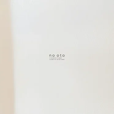 no oto (pkg2)