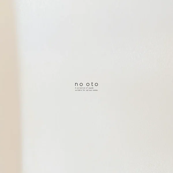 no oto (pkg2)