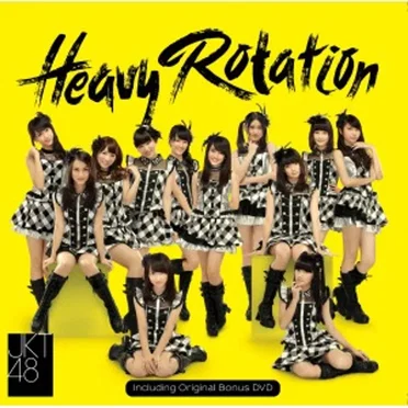 Heavy Rotation