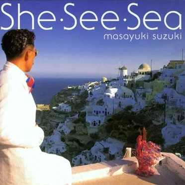 She・See・Sea