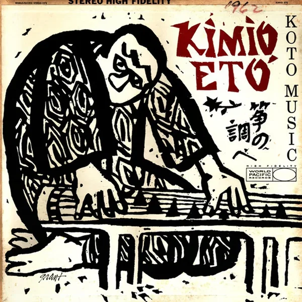 Koto Music
