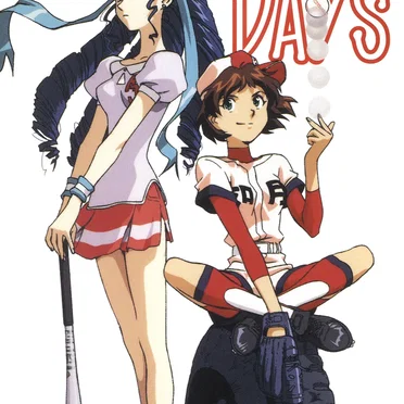 PASSIONATE DAYS by 氷室いずみ - album cover