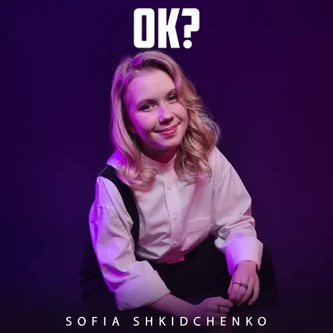 Ok?