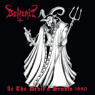 At the Devil's Studio 1990