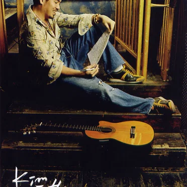 me, myself, my music