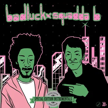 Special Edition Instrumentals