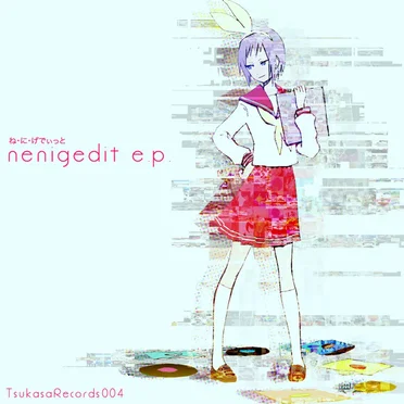 nenigedit e.p. by Various Artists - album cover