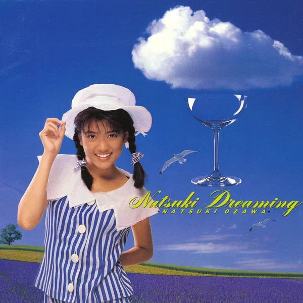 Natsuki Dreaming