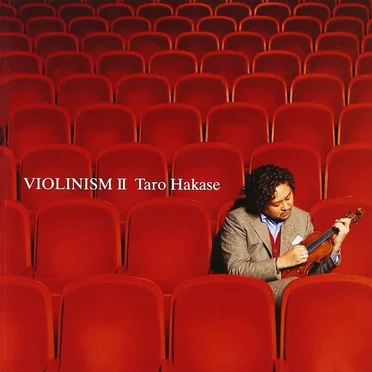 Violinism II