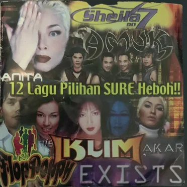 12 Lagu Pilihan SURE Heboh!! by Various Artists - album cover