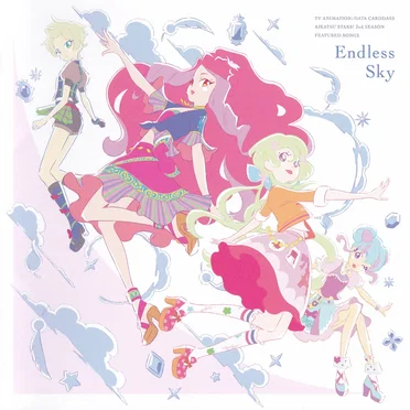 Endless Sky