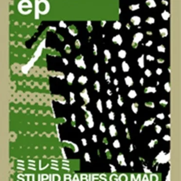 Silent Running EP